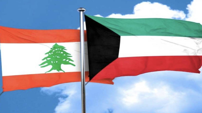 بعد السعودية.. الكويت تطالب رعاياها في لبنان بالحذر، وتحثهم على الابتعاد عن مواقع الاضطرابات الأمنية